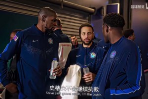 一个时代的惺惺相惜！华子：一堆手下败将又在交流心得了！