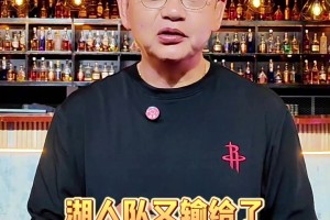 破防！尼克杨直播中怒喷詹姆斯：留着里弗斯发型的秃头白痴！
