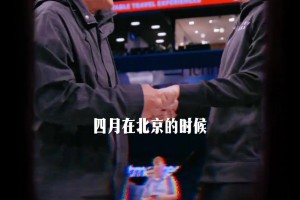 复仇时刻到了 ，无人生还！