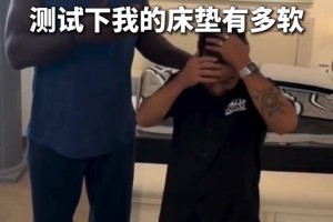 19岁灰熊探花布泽尔，直接把坎宁安锁死！！